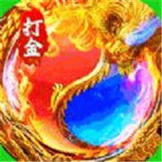 血战陆传奇新服