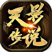传奇新服黑屏原因相关图片3