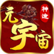 金马新服传奇相关图片4