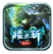 传奇新服黑屏原因相关图片8